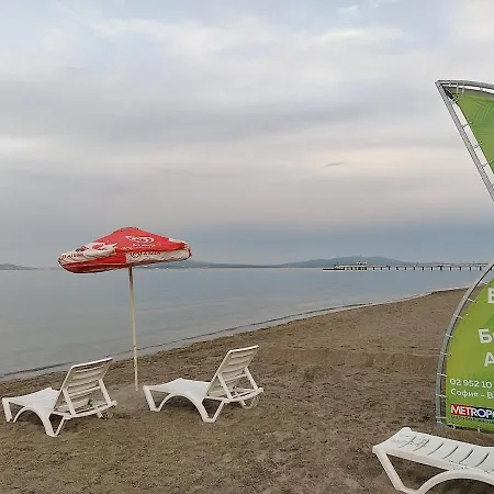 Center Gramophone With Private Parking * Burgas City
