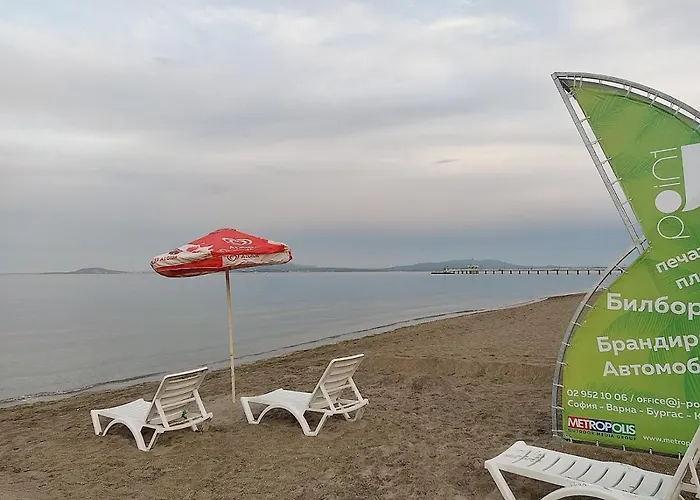 Center Gramophone With Private Parking * Burgas Stad